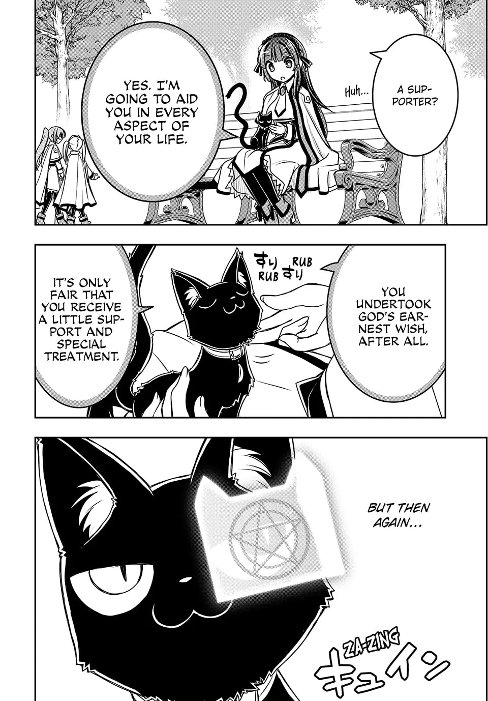 Page 7 of Chapter 5