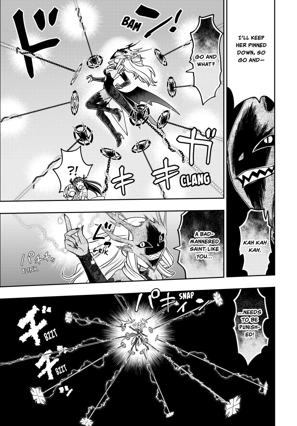 Page 9 of Chapter 50