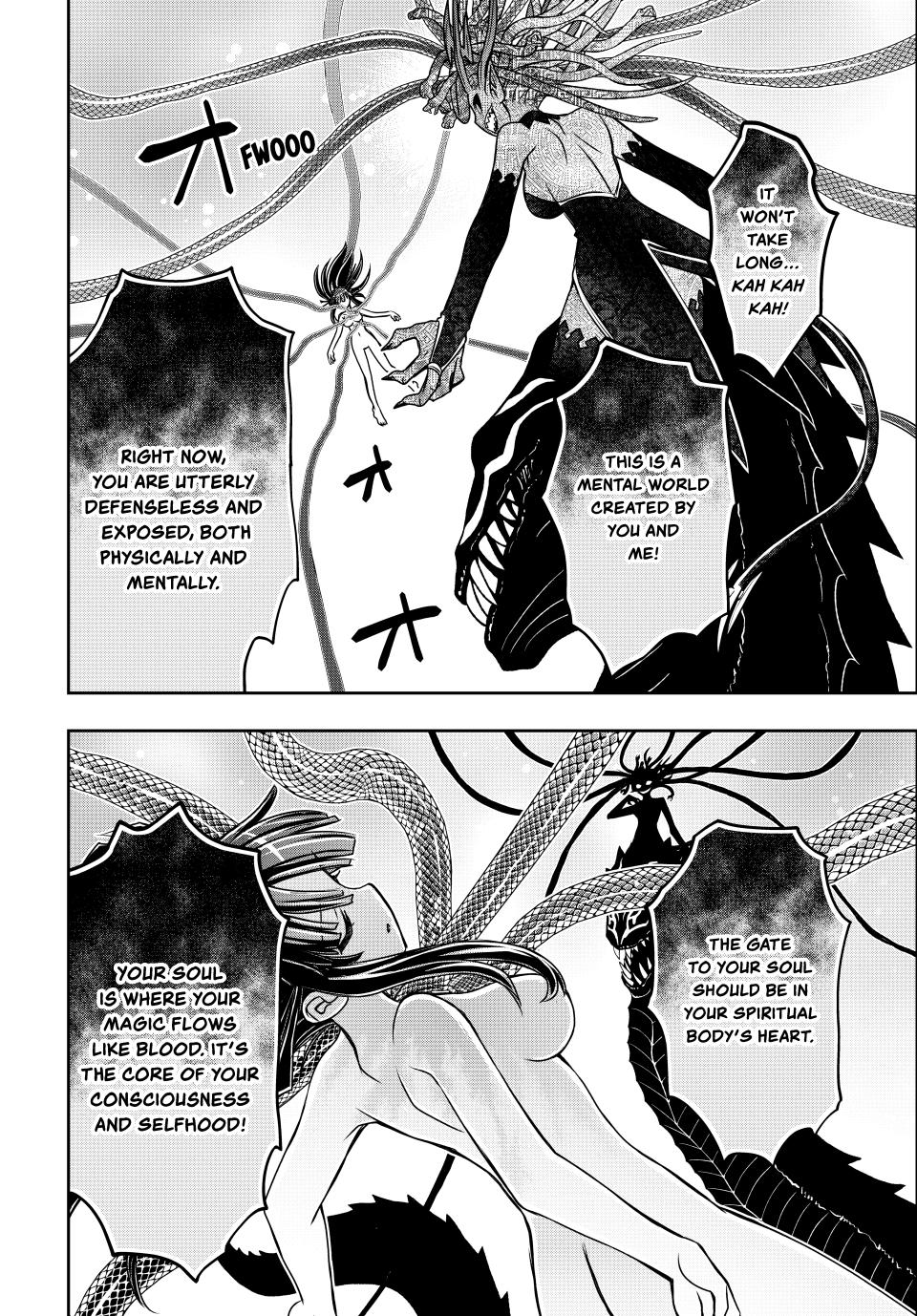 Page 2 of Chapter 51
