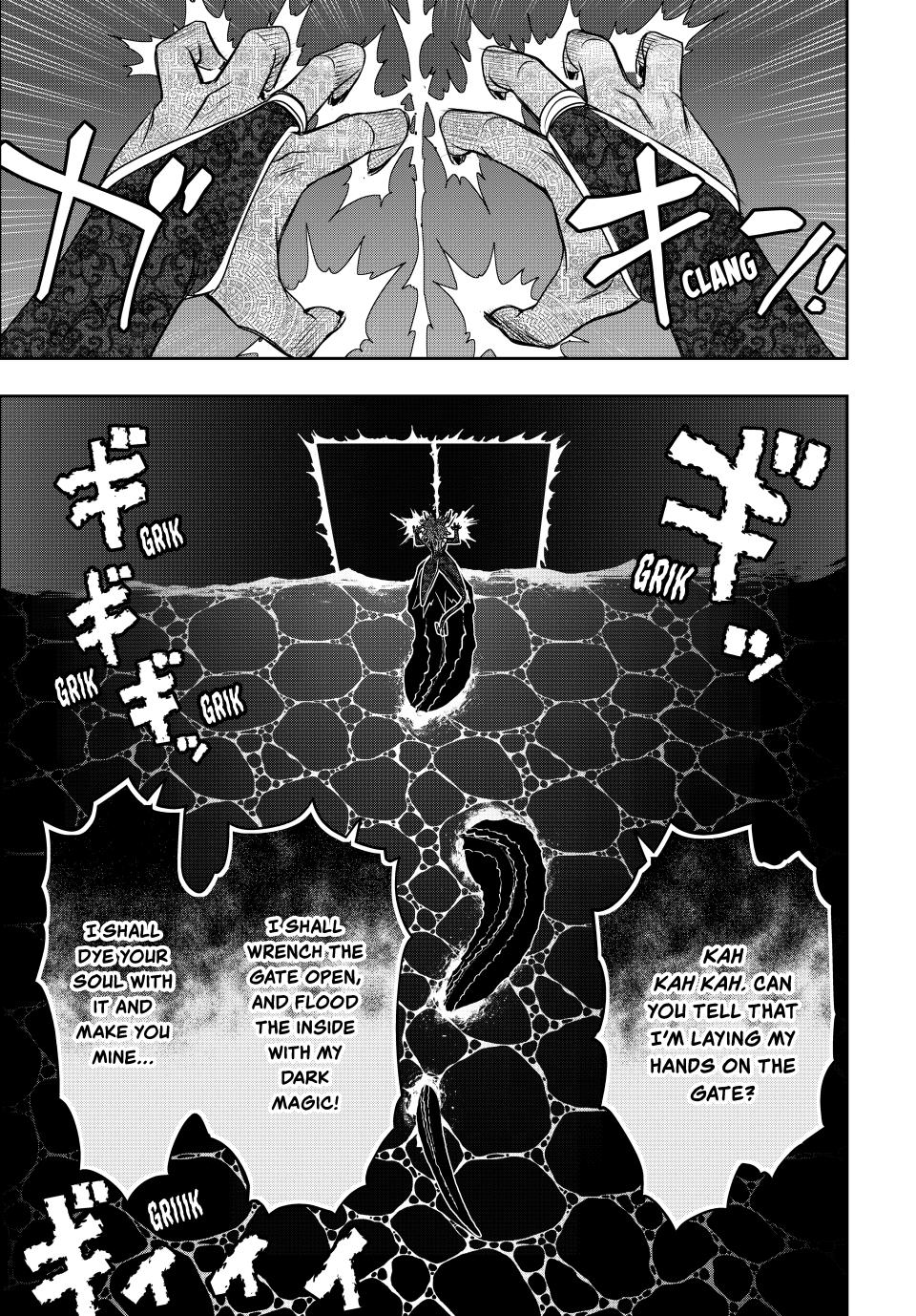 Page 3 of Chapter 51