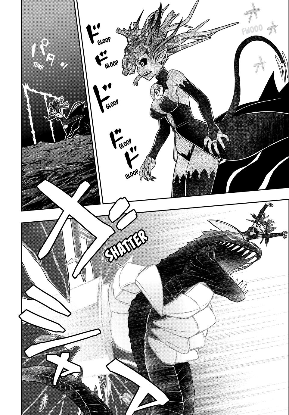 Page 5 of Chapter 51
