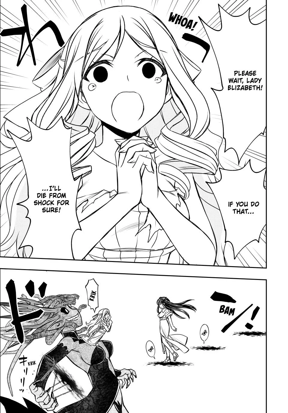 Page 10 of Chapter 51