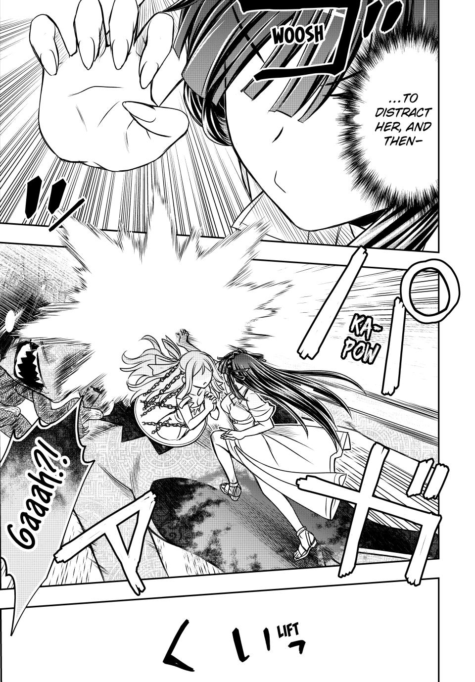 Page 12 of Chapter 51