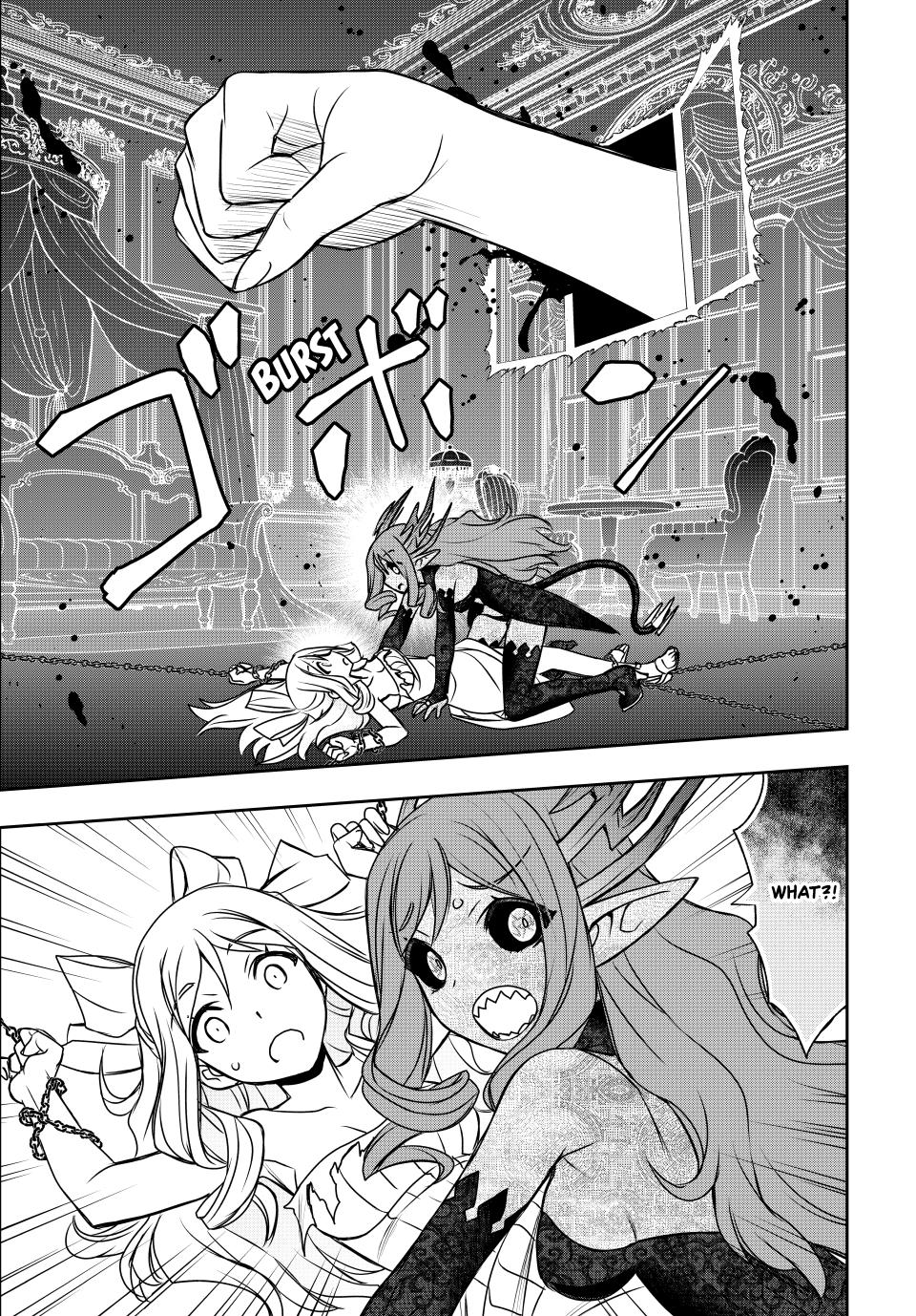 Page 5 of Chapter 52