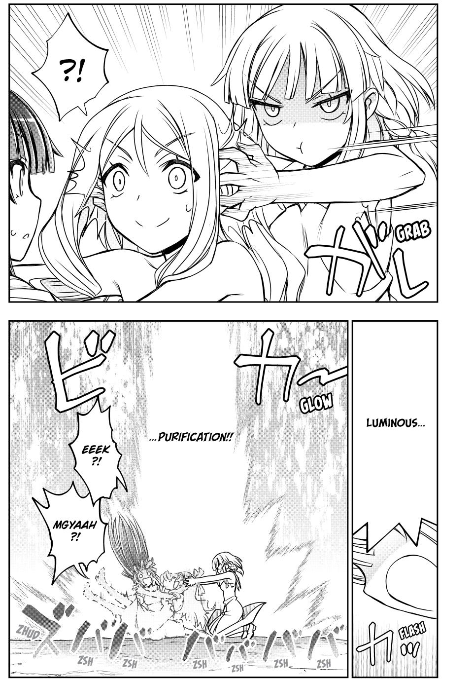 Page 9 of Chapter 53
