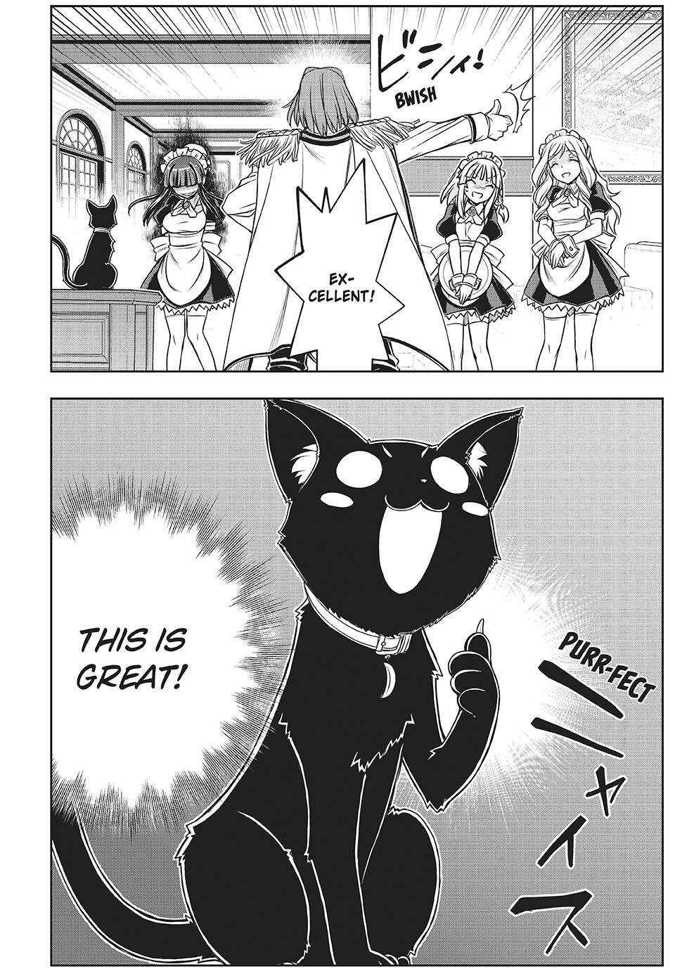 Page 17 of Chapter 53