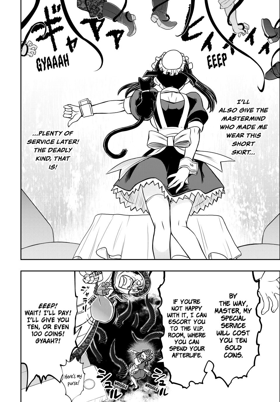 Page 17 of Chapter 55