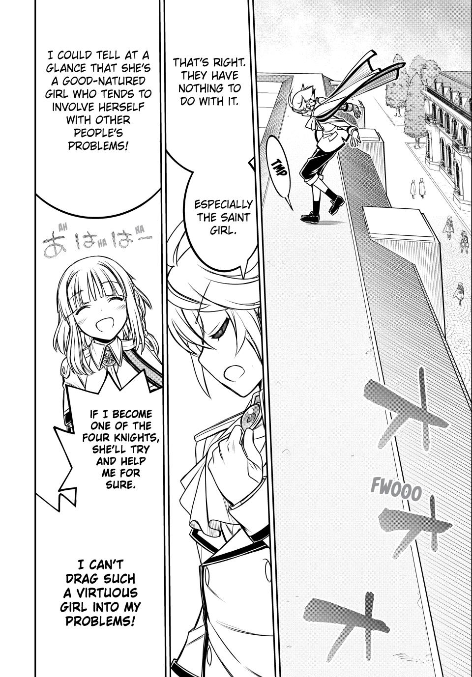Page 18 of Chapter 56