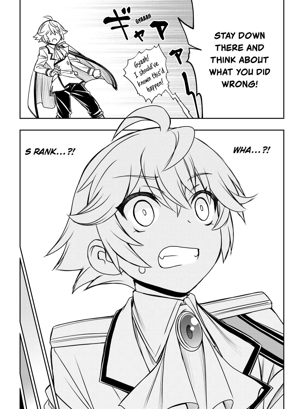 Page 12 of Chapter 57