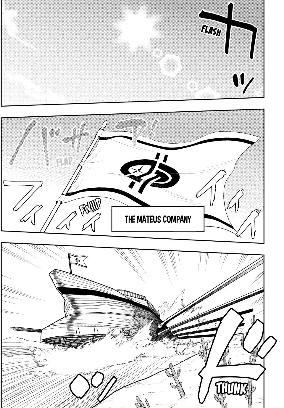 Page 13 of Chapter 57