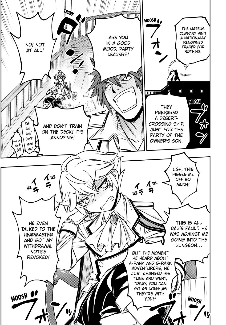 Page 17 of Chapter 57