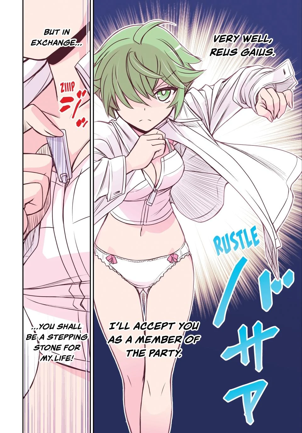 Page 2 of Chapter 58