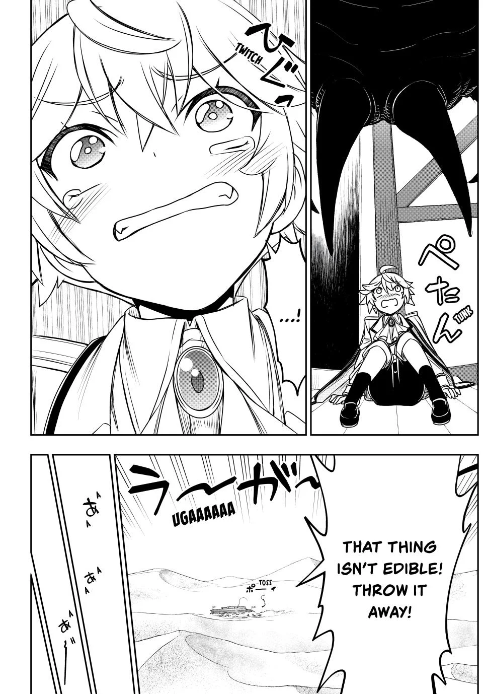 Page 6 of Chapter 58