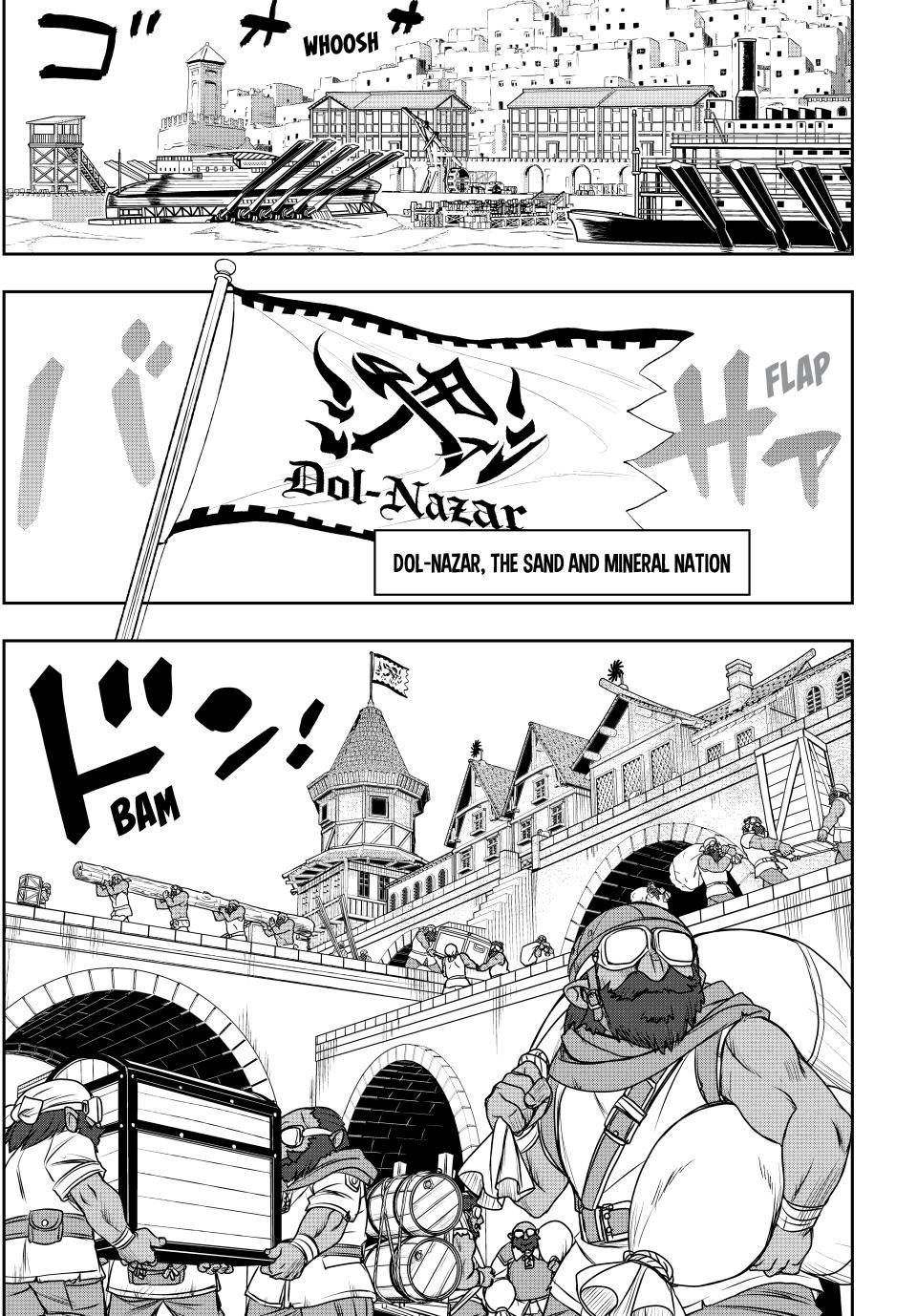 Page 7 of Chapter 58