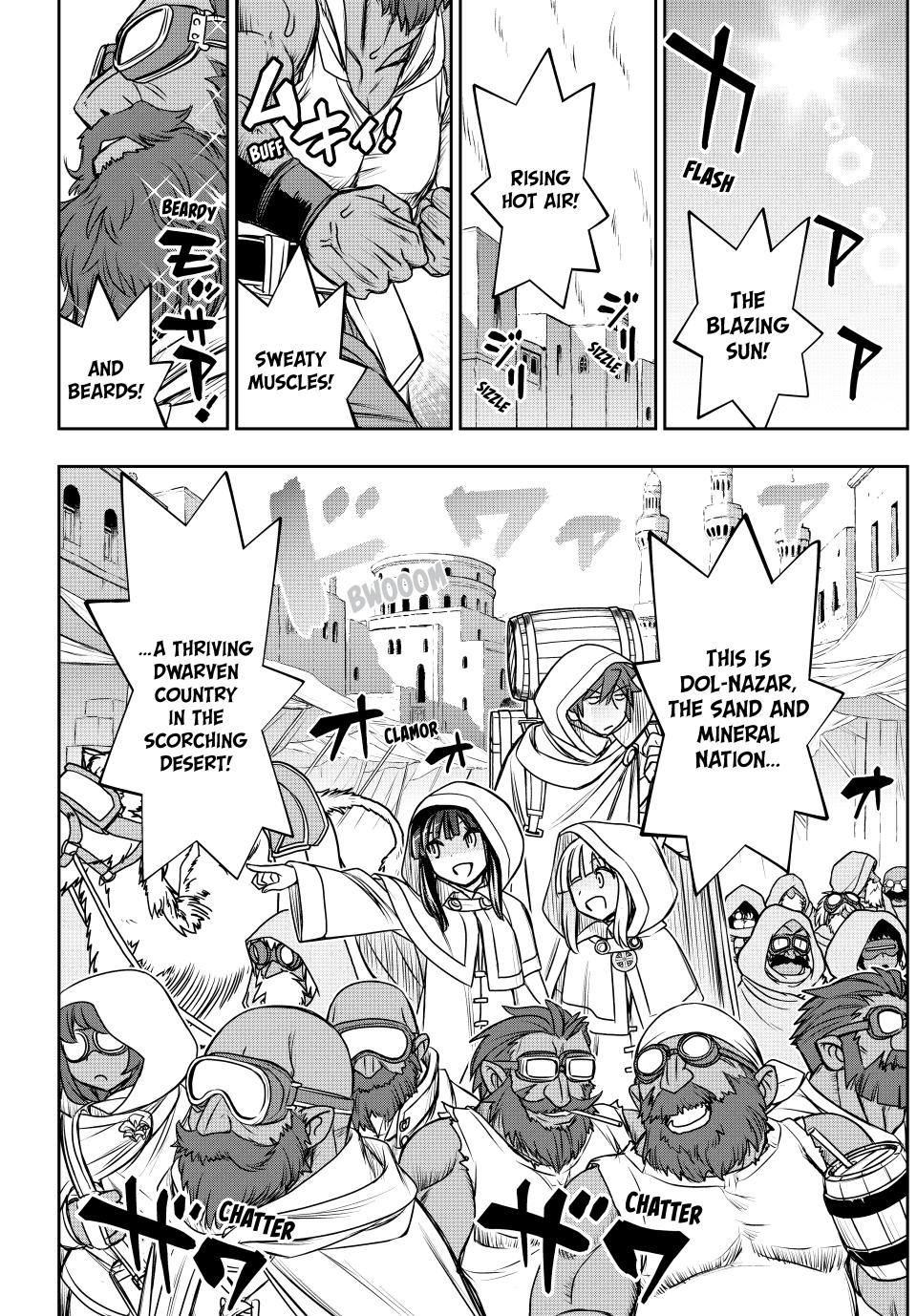 Page 8 of Chapter 58