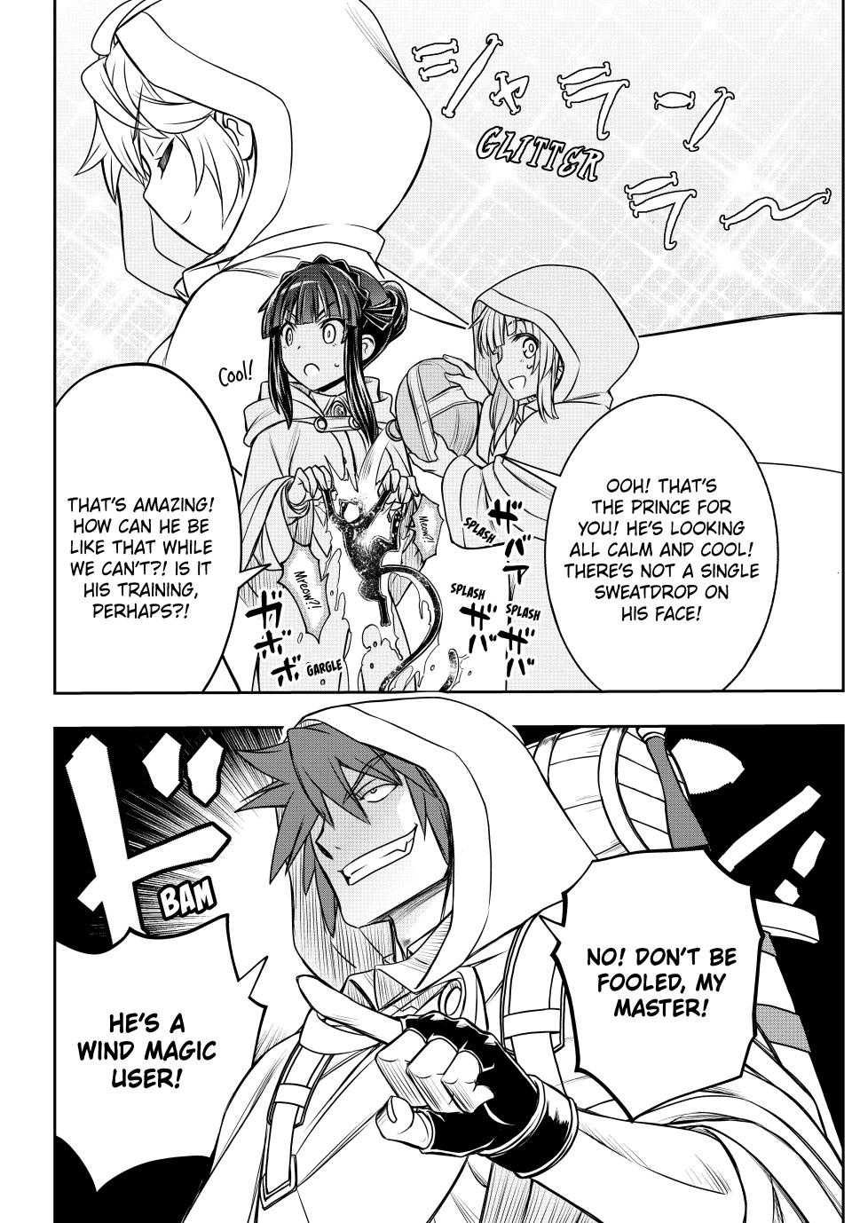 Page 12 of Chapter 58
