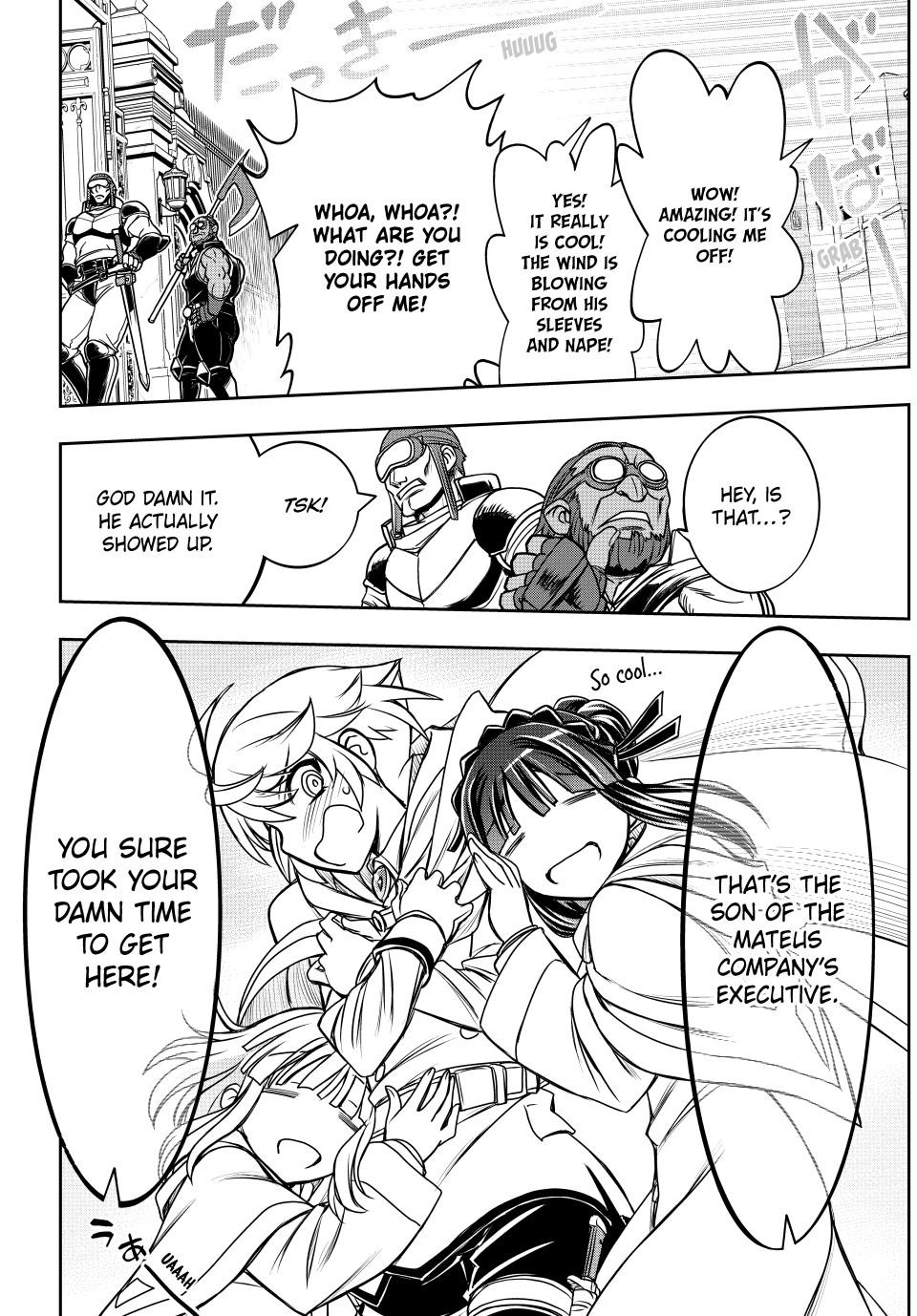 Page 14 of Chapter 58