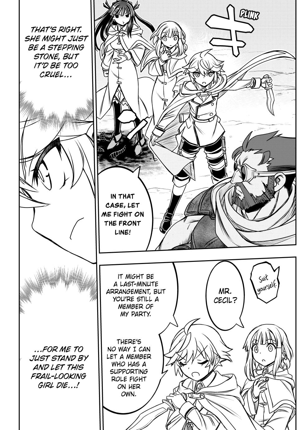 Page 15 of Chapter 59