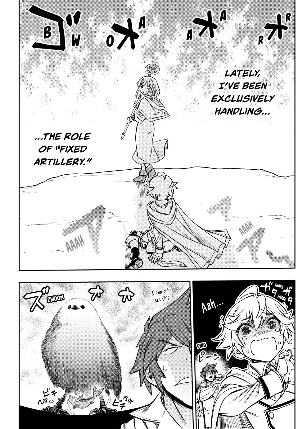 Page 18 of Chapter 59