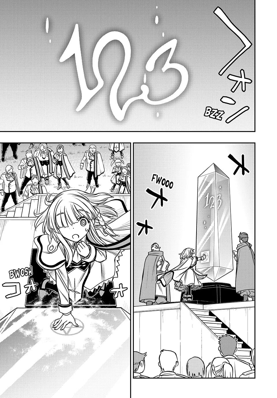 Page 8 of Chapter 6