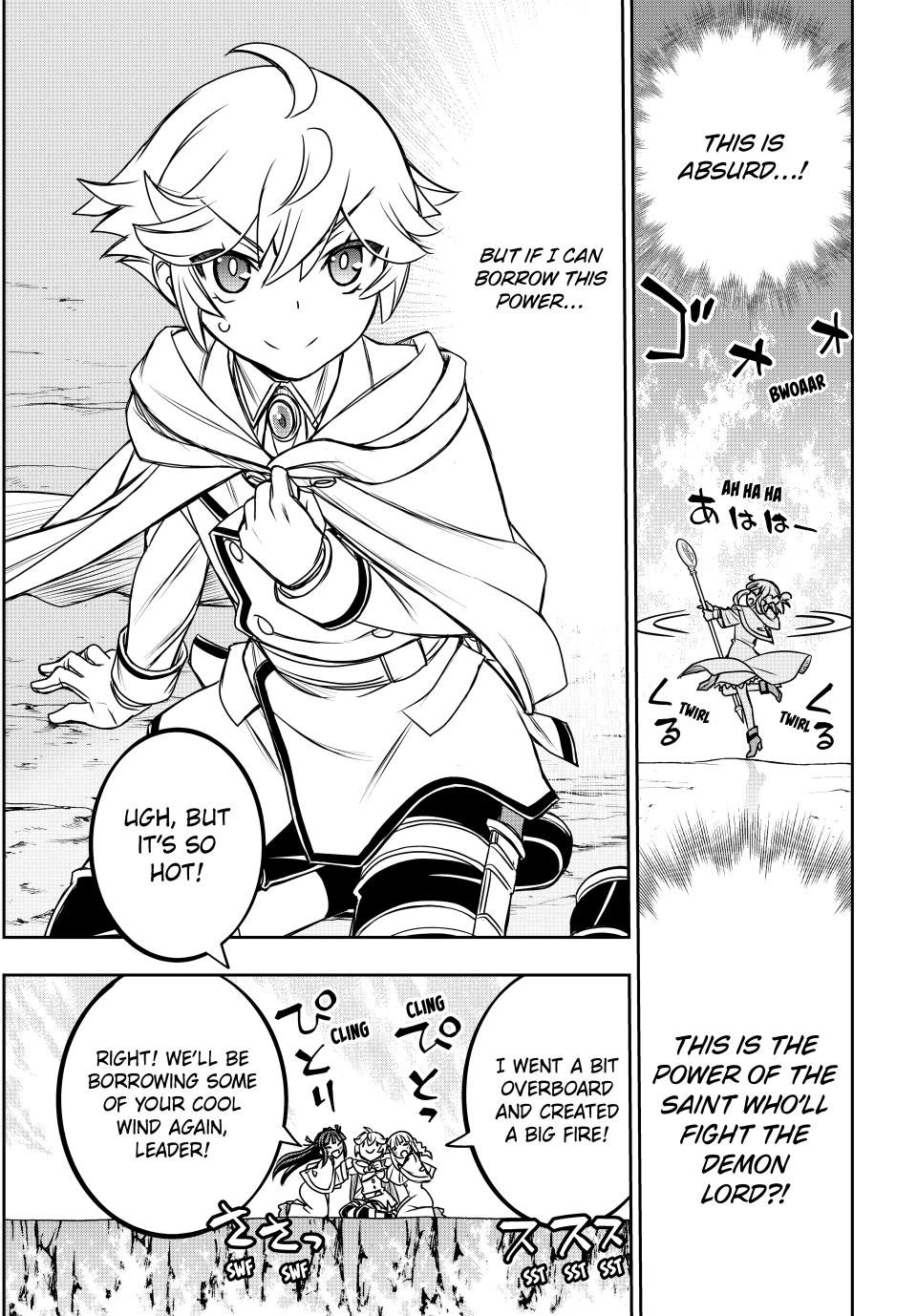 Page 4 of Chapter 60