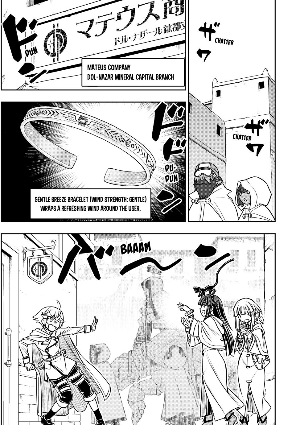 Page 8 of Chapter 60