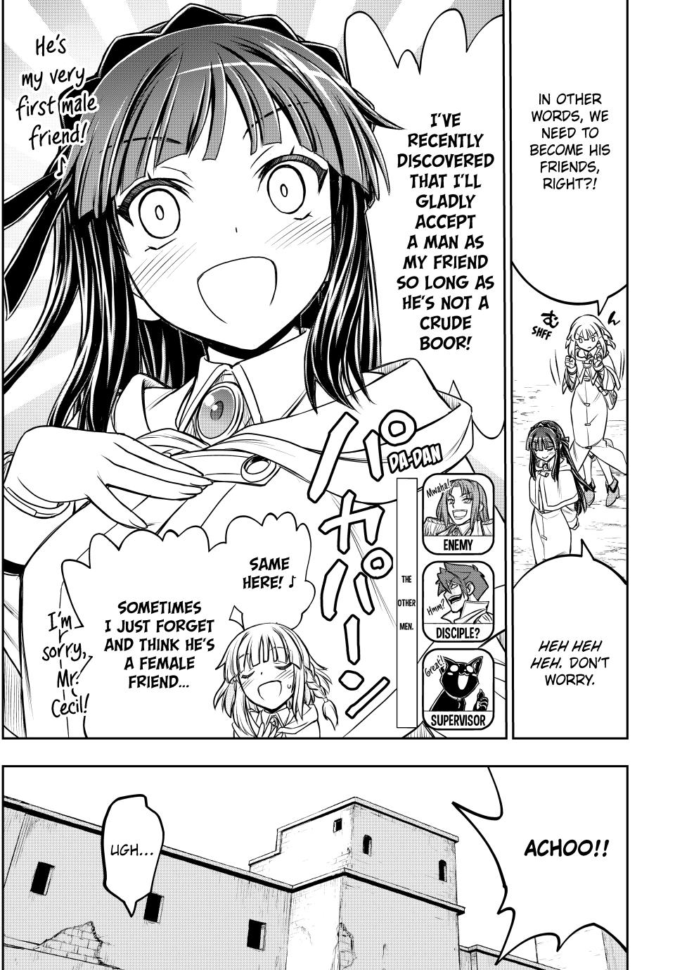 Page 12 of Chapter 60