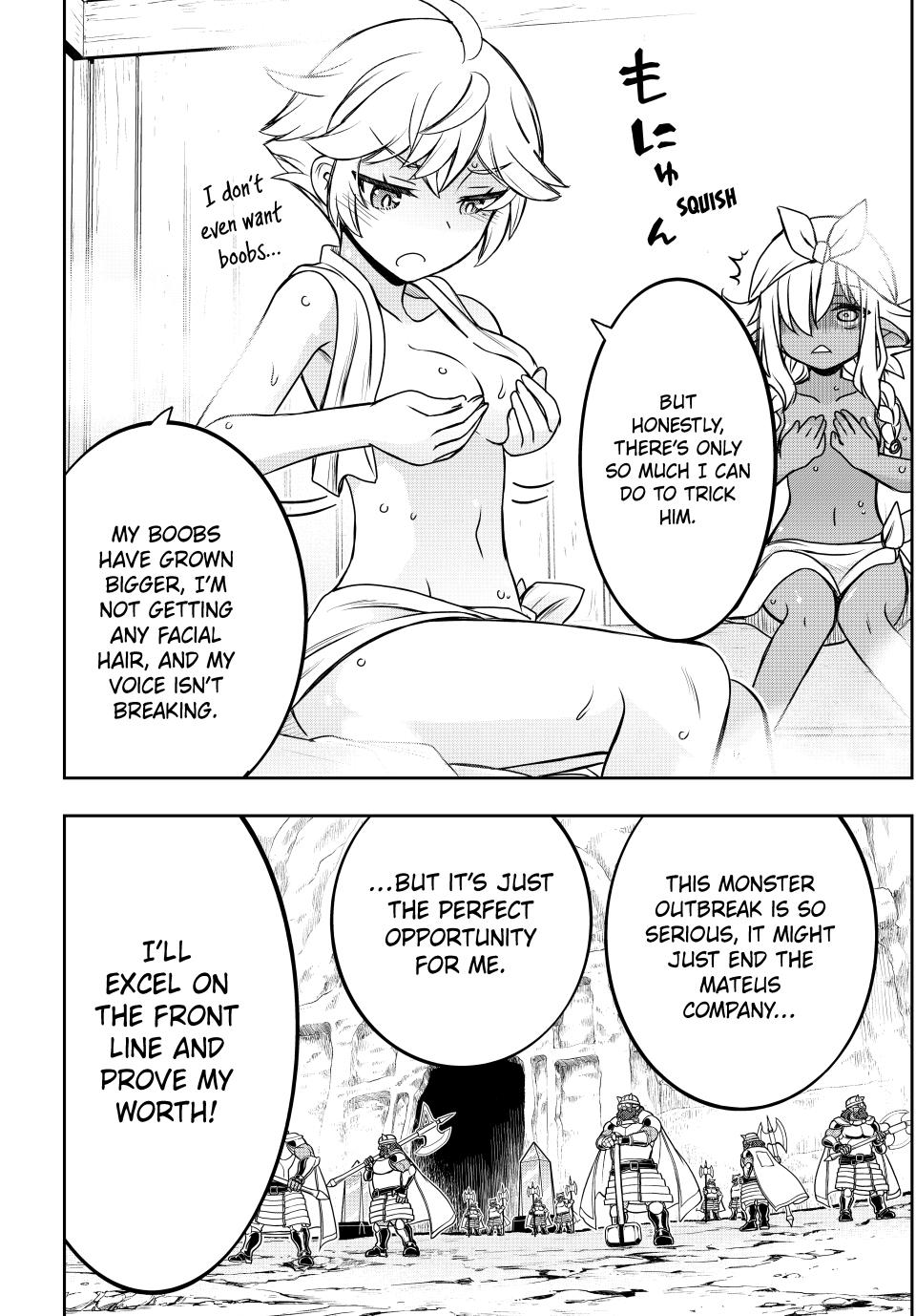 Page 12 of Chapter 62