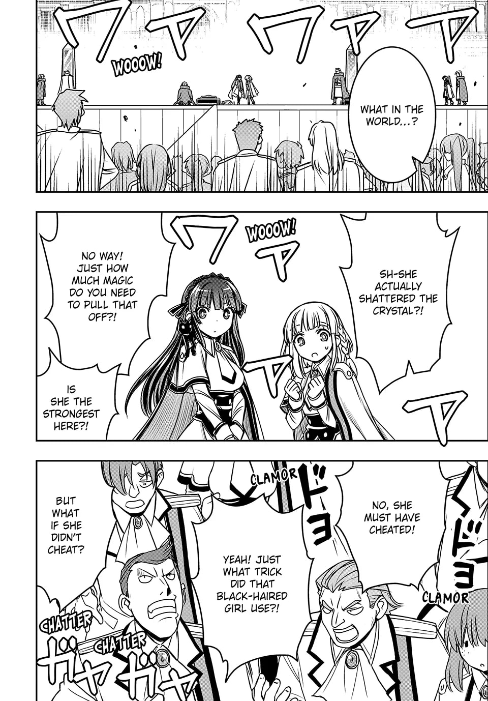 Page 8 of Chapter 7