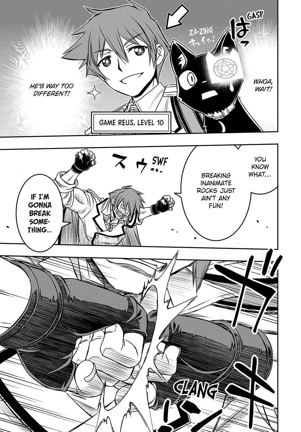 Page 15 of Chapter 7