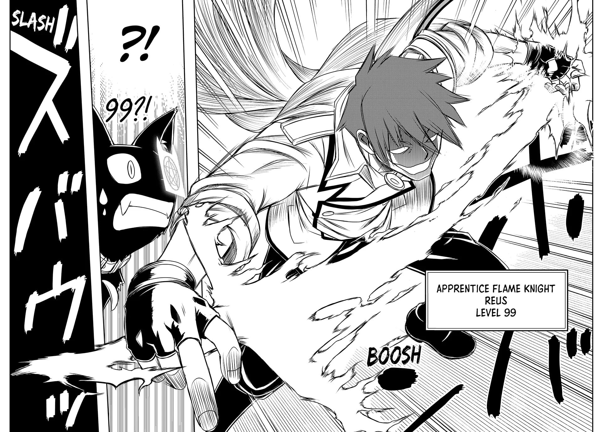 Page 16 of Chapter 7