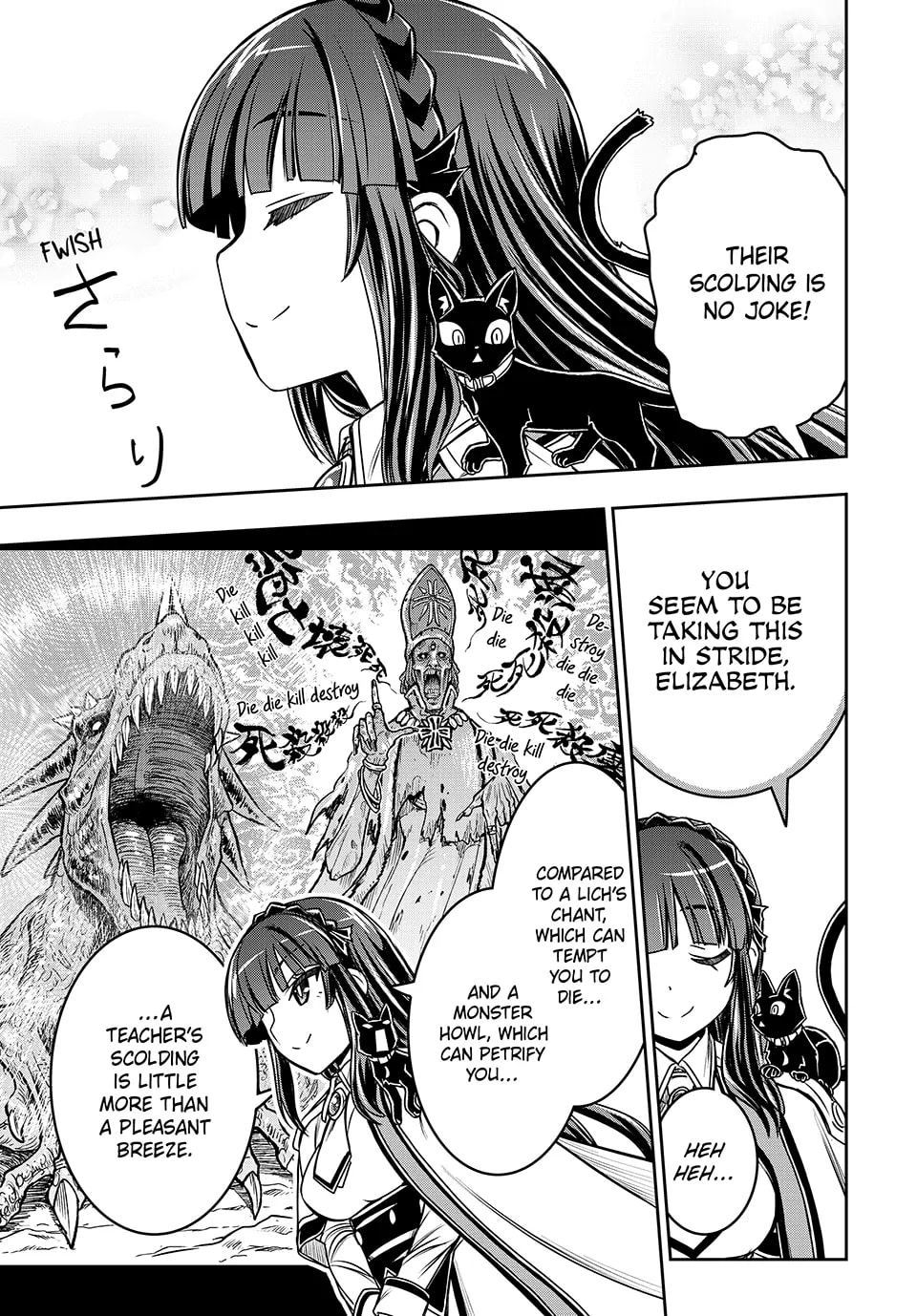 Page 12 of Chapter 8