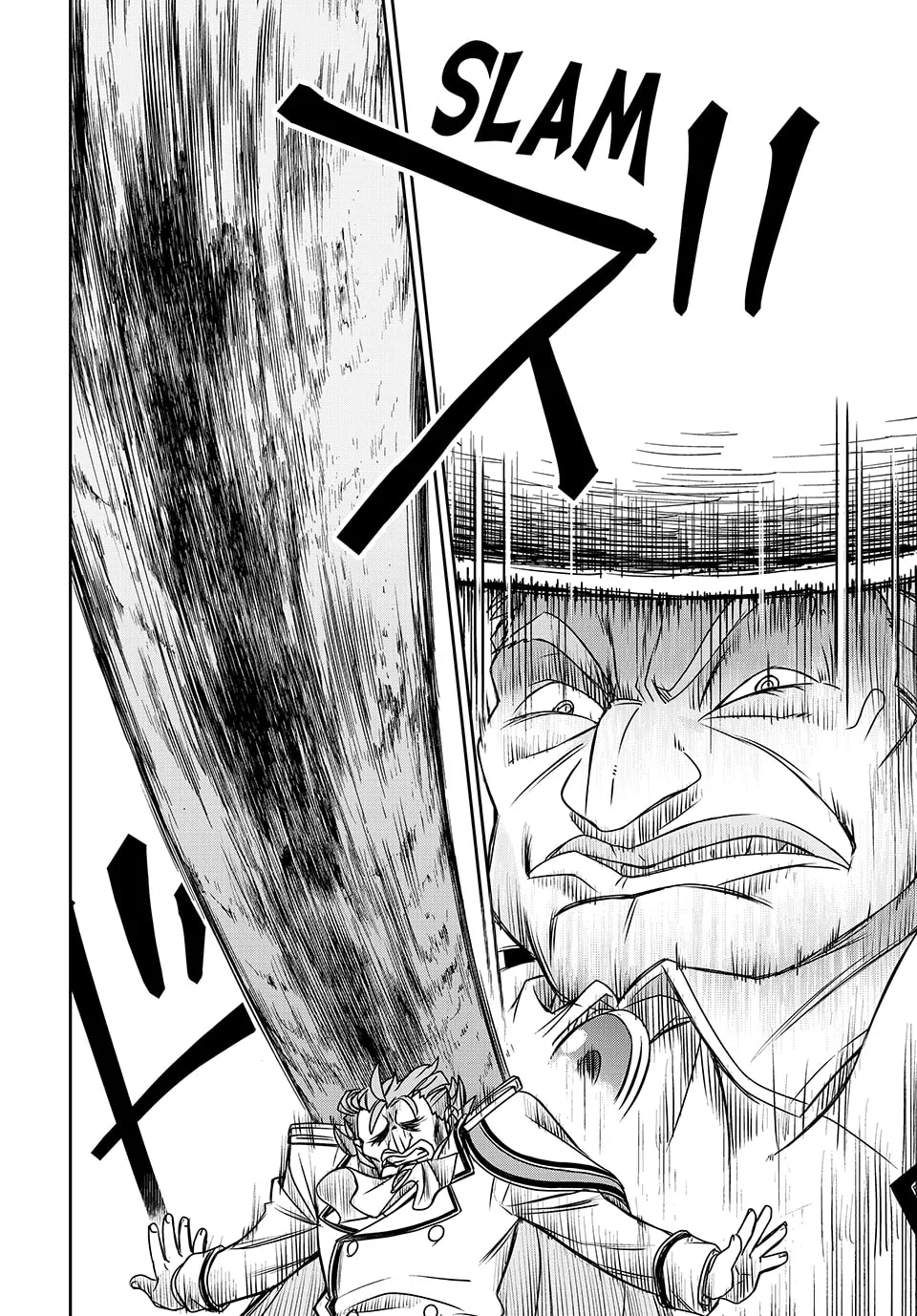 Page 11 of Chapter 9