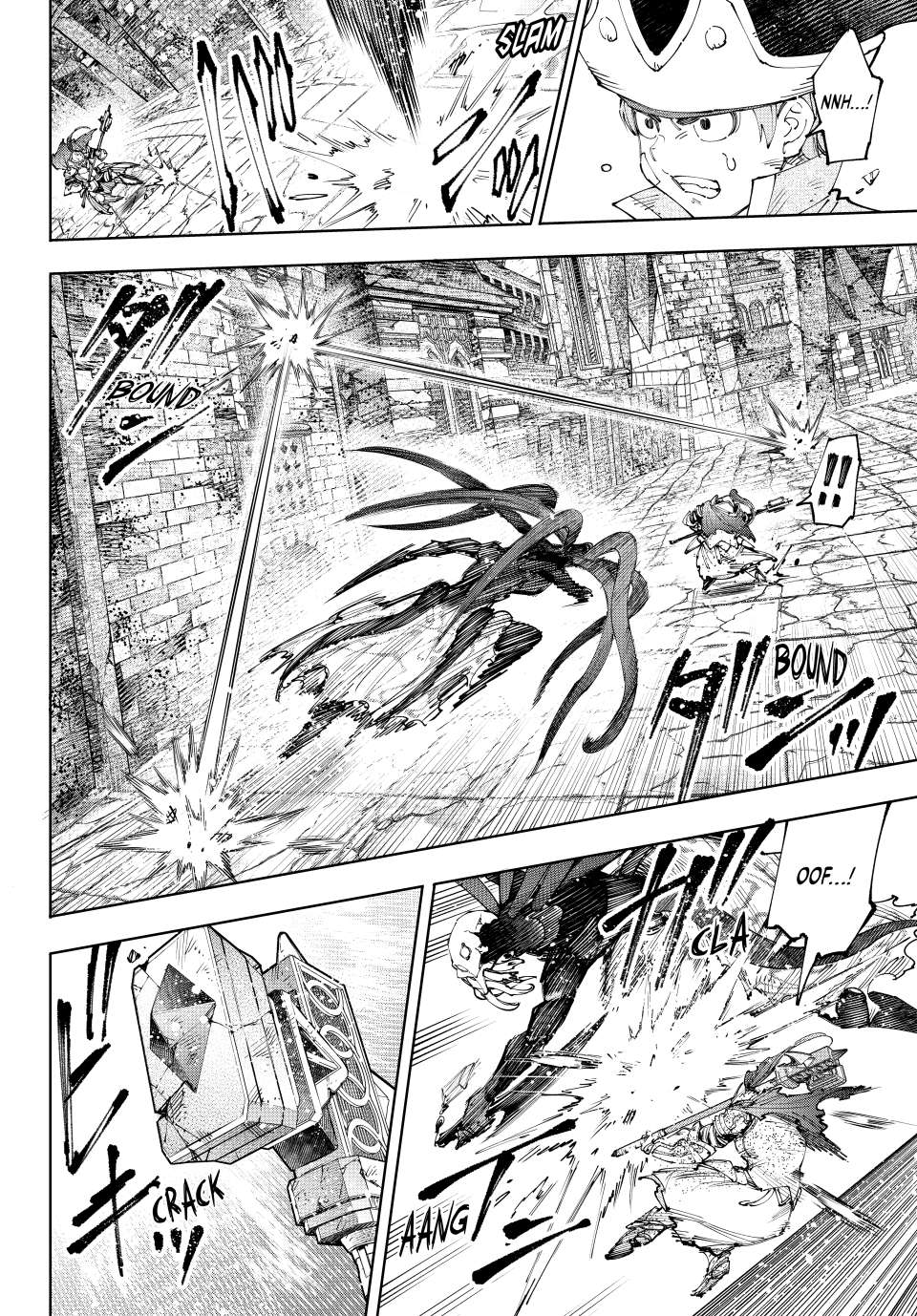 Page 2 of Chapter 203