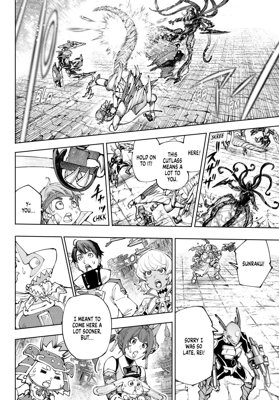 Page 9 of Chapter 203