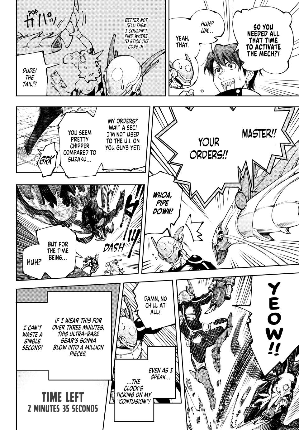 Page 11 of Chapter 203