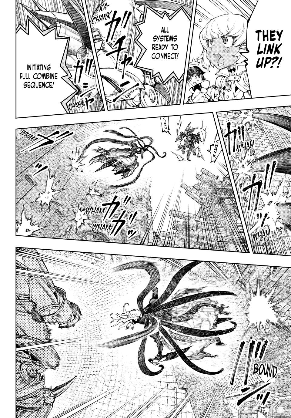 Page 13 of Chapter 203