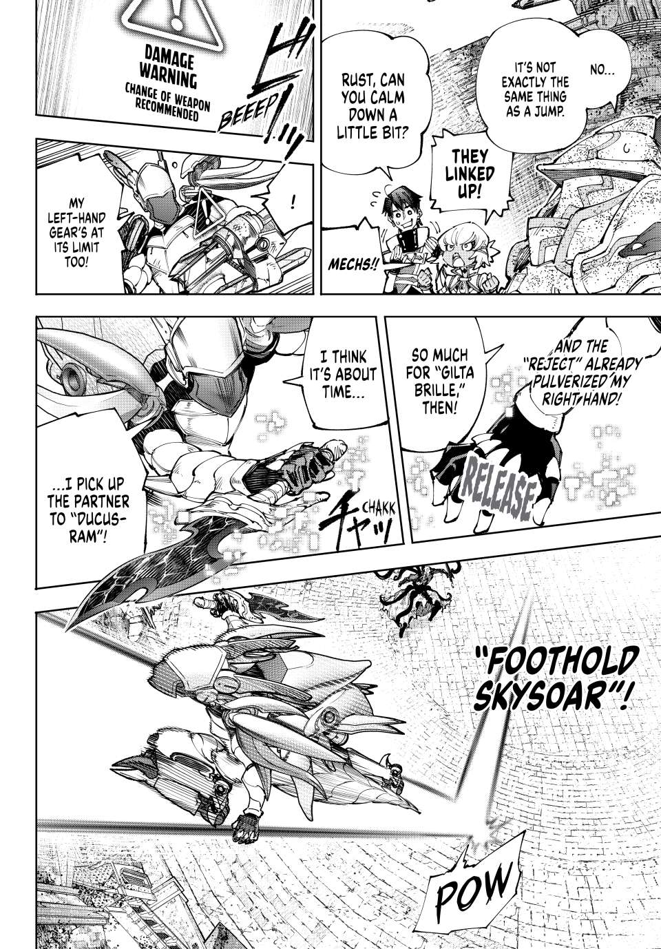 Page 2 of Chapter 204