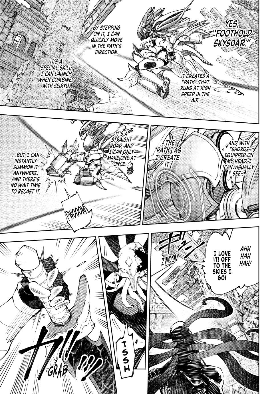 Page 3 of Chapter 204