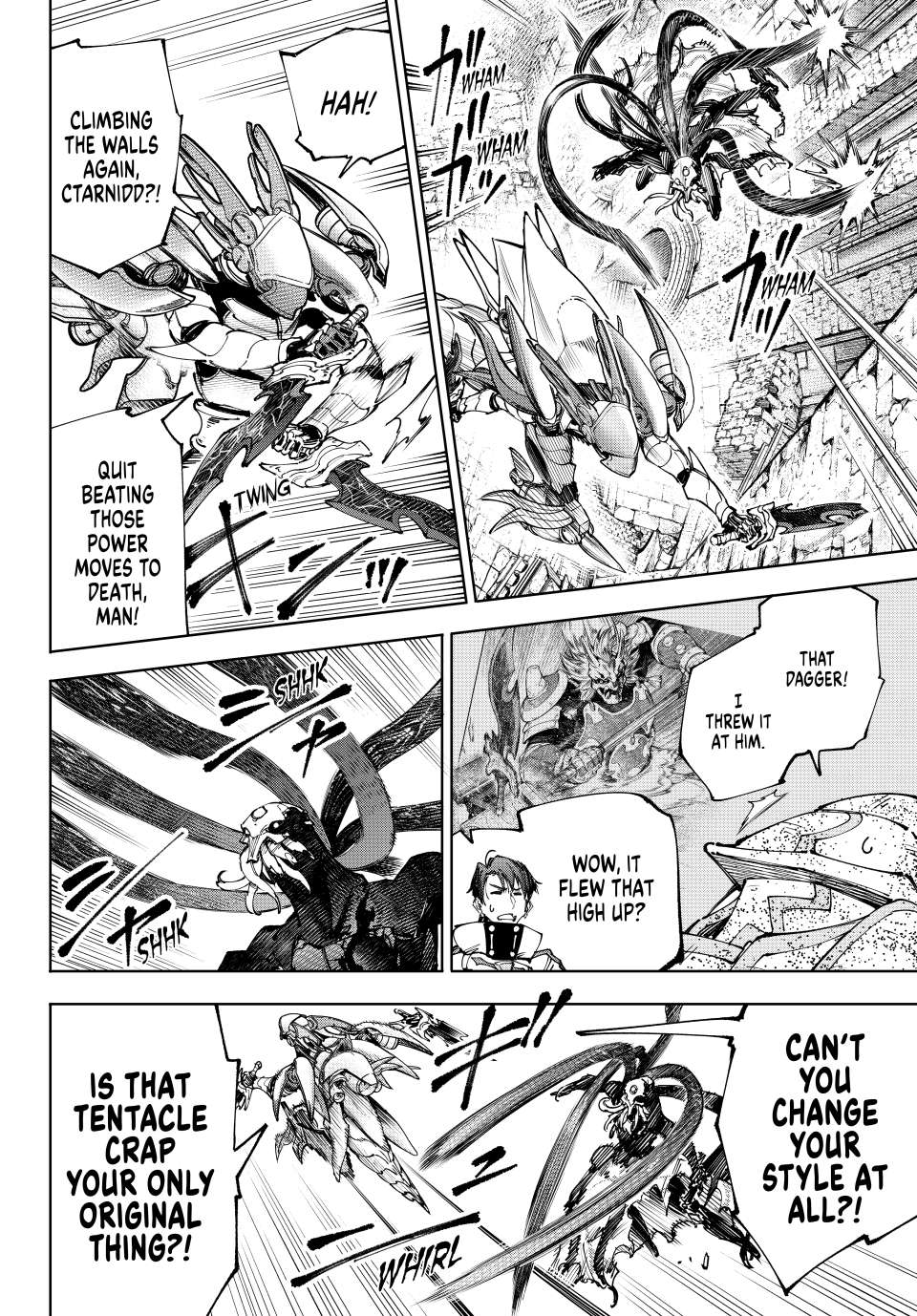 Page 4 of Chapter 204