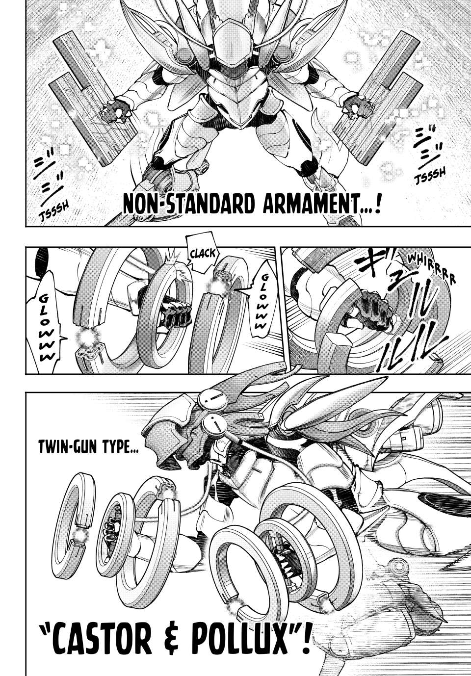 Page 8 of Chapter 204