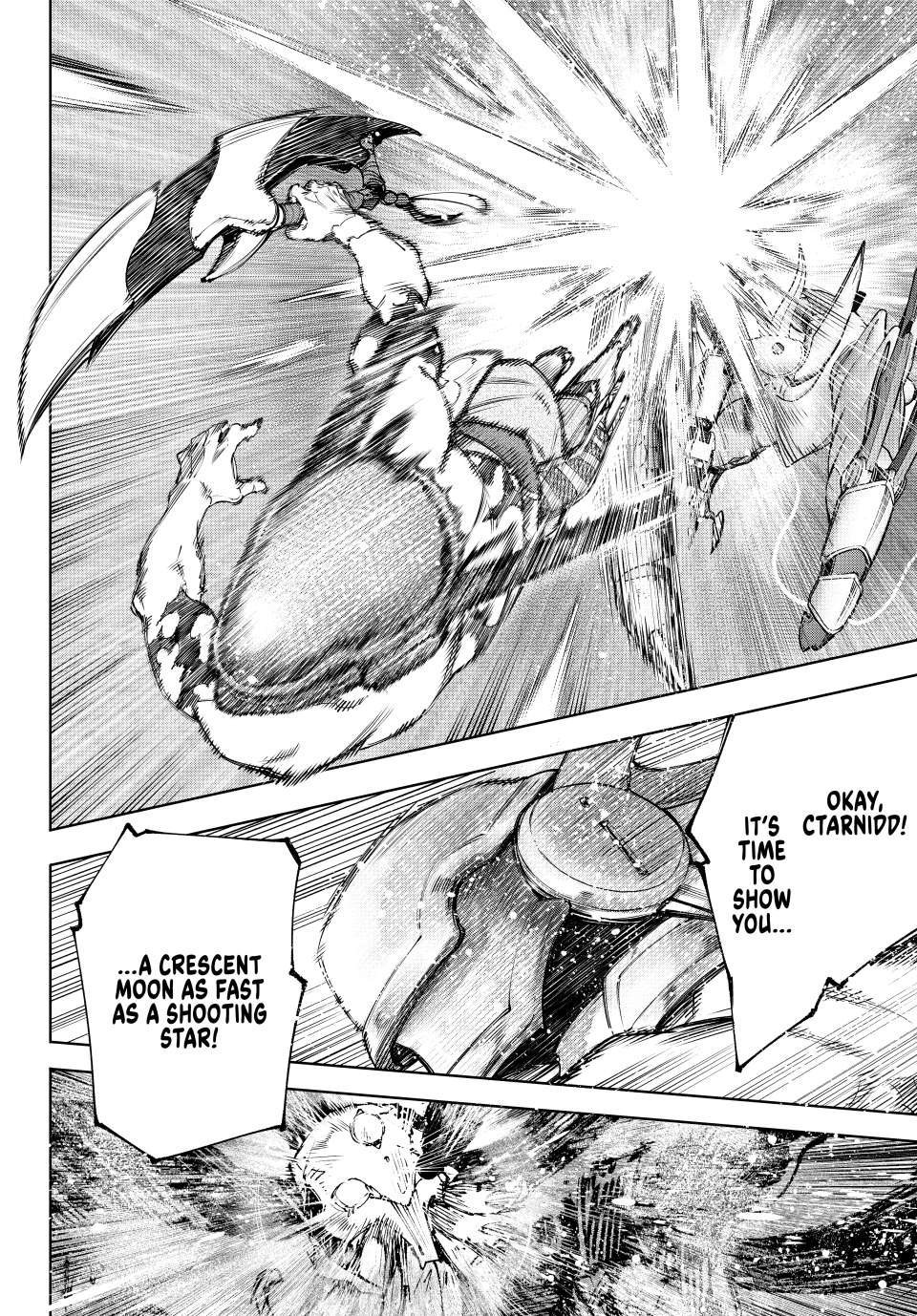 Page 2 of Chapter 205