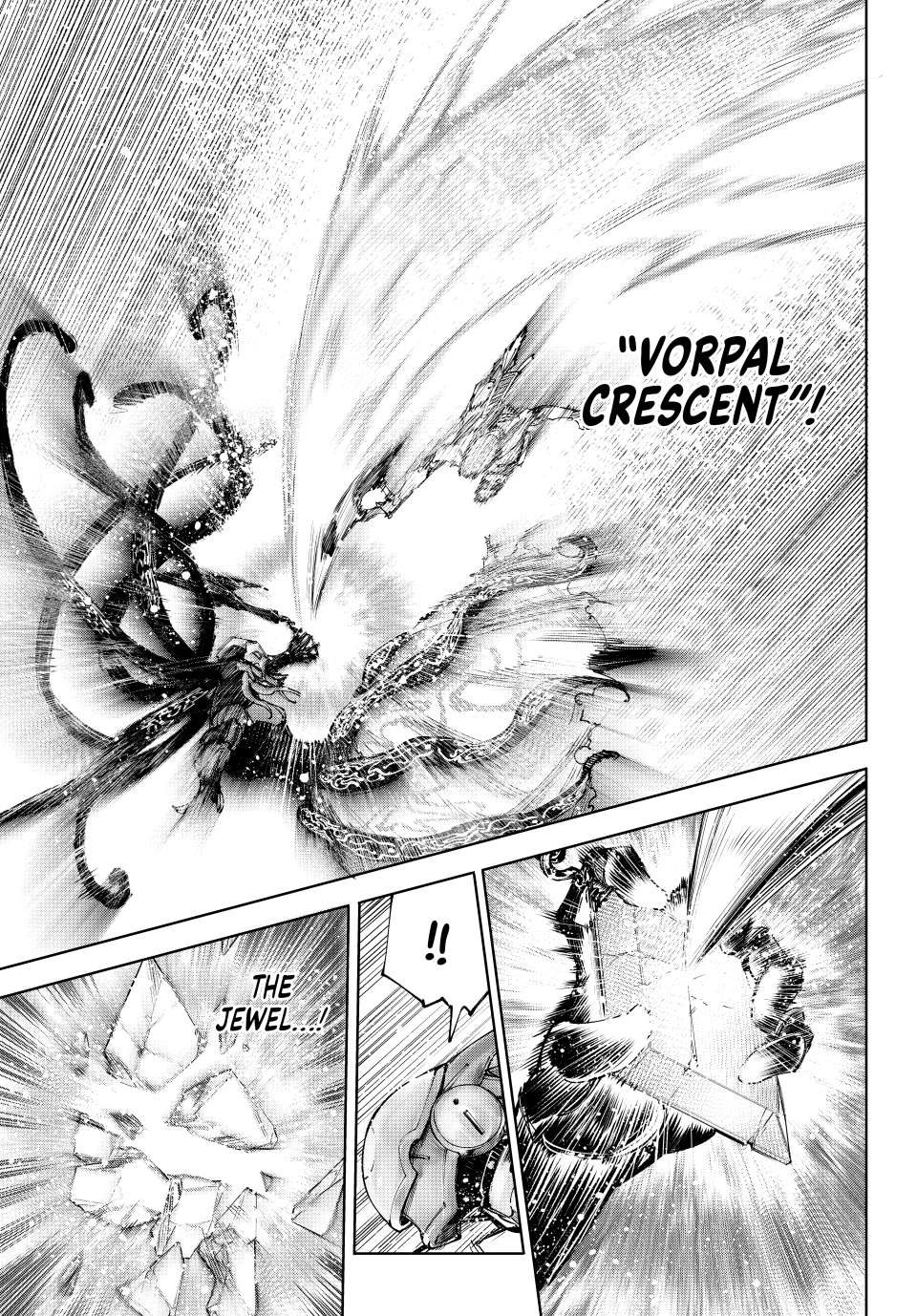 Page 3 of Chapter 205