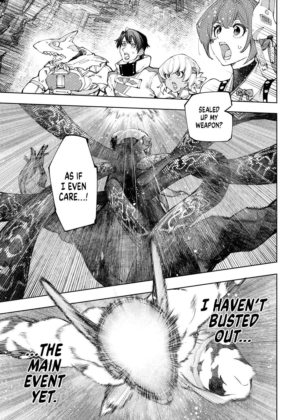Page 5 of Chapter 205