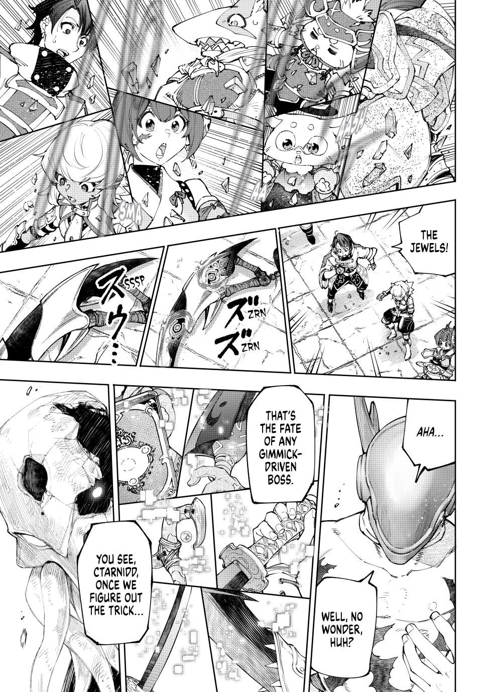 Page 10 of Chapter 205