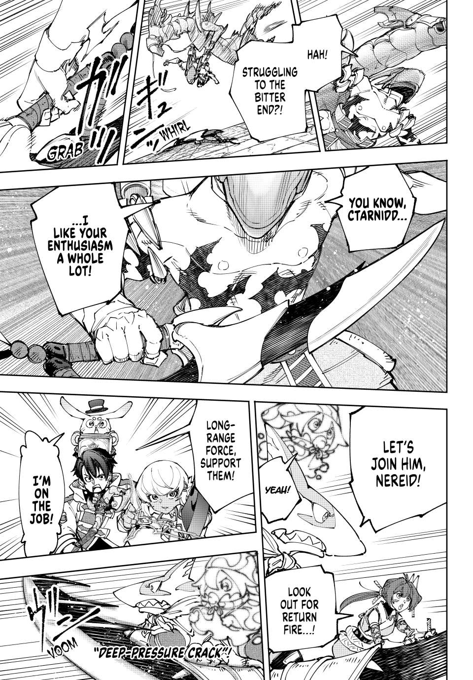 Page 13 of Chapter 205