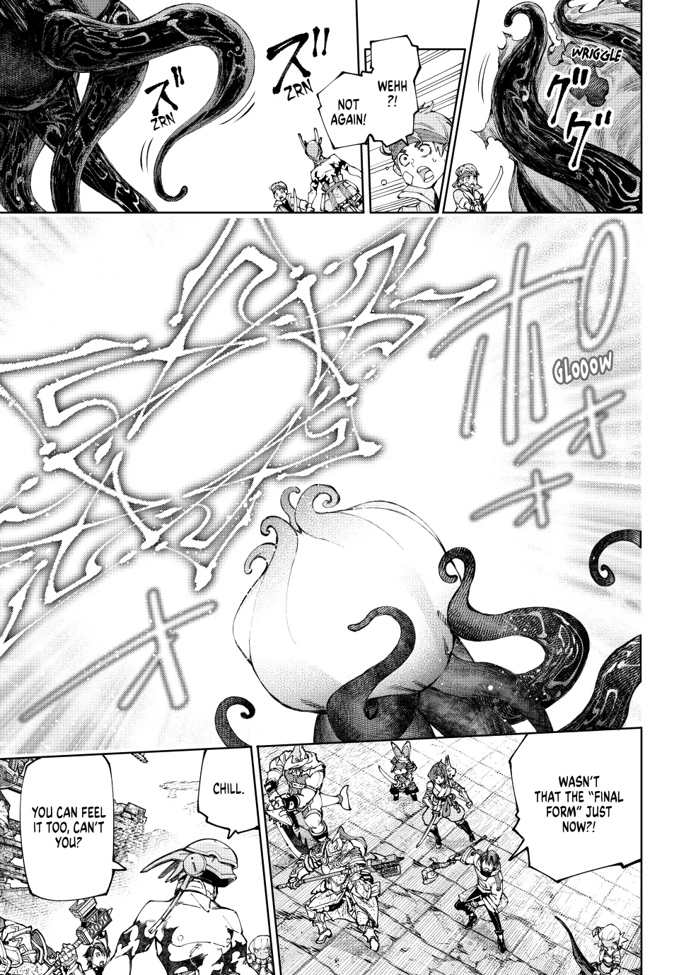 Page 3 of Chapter 206