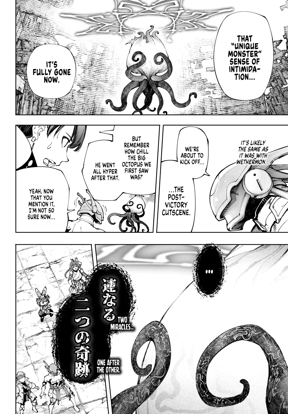 Page 4 of Chapter 206