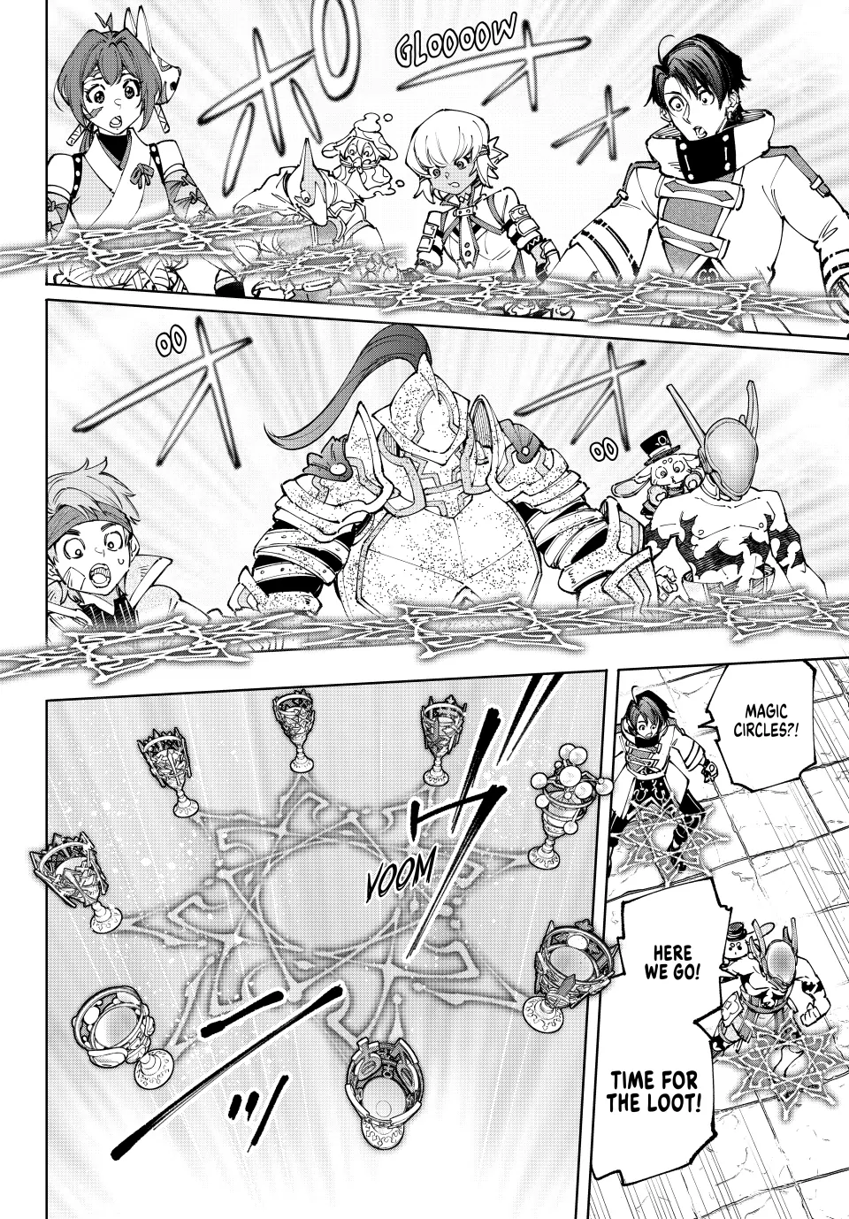 Page 8 of Chapter 206