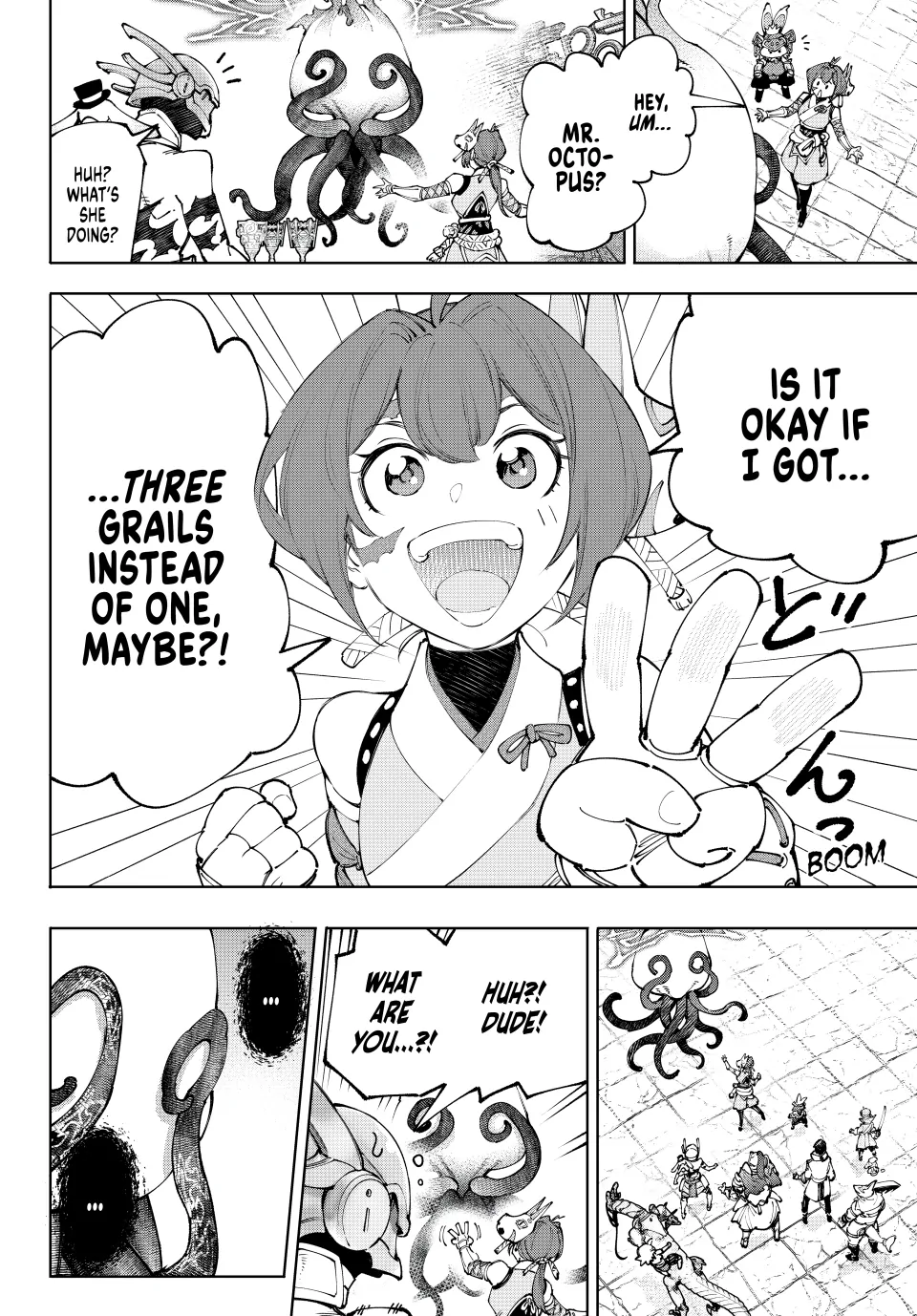 Page 12 of Chapter 206